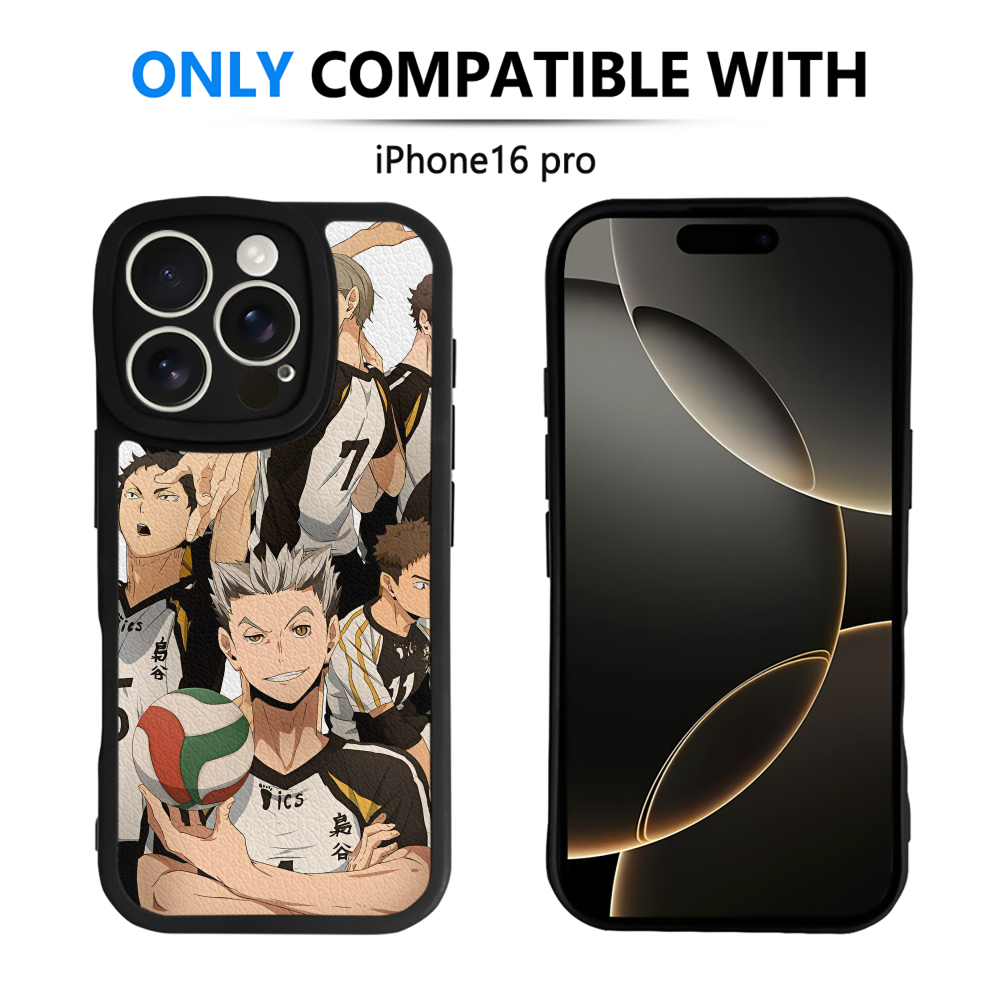 （画像用） ハイキュー!! Haikyu!! 【iPhone 16シリーズ対応】シリコンスマホケース（レザー調） 材質：シリコン